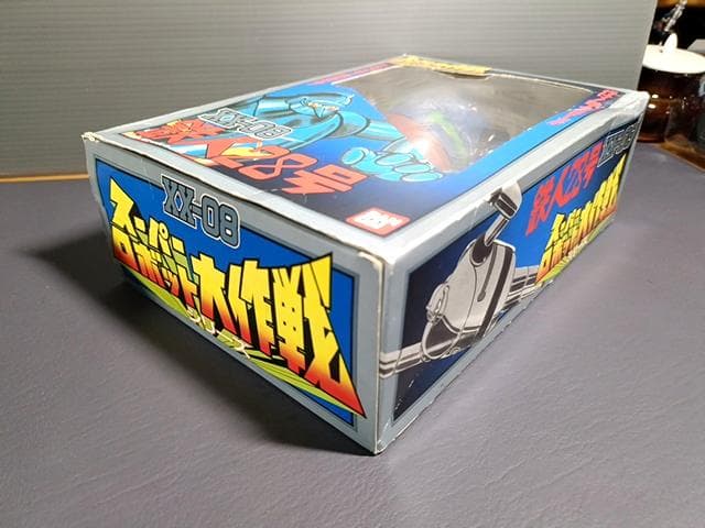 スーパーロボット大作戦シリーズ 鉄人28号 日本製ソフビ BANDAI 1990