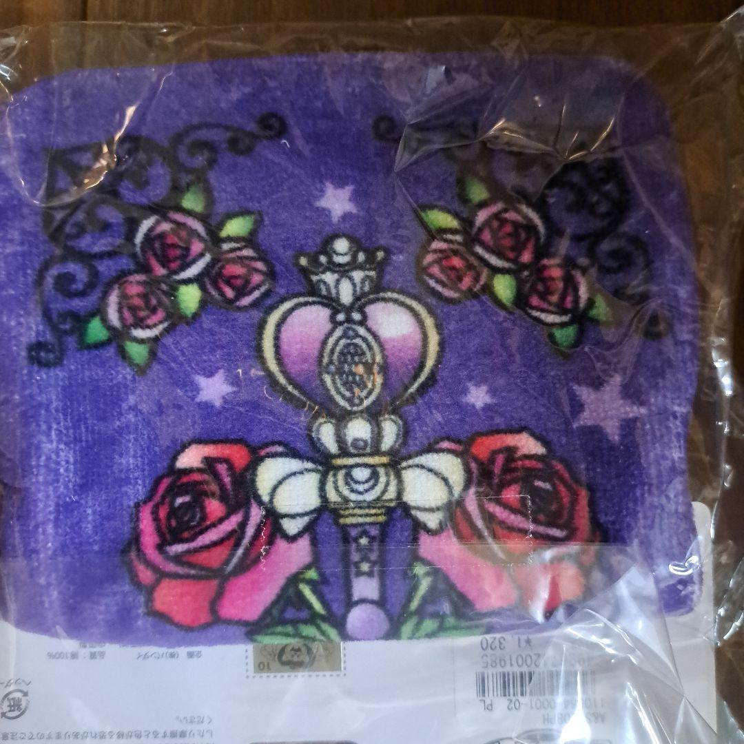完売品　レア　　ANNA SUI　セーラームーン　タオル　新品