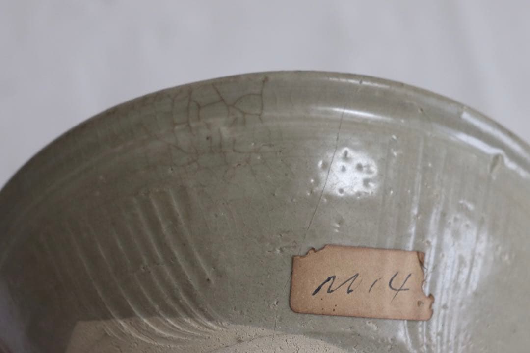 サ　中国　青磁茶碗　訳あり　送料込み0329