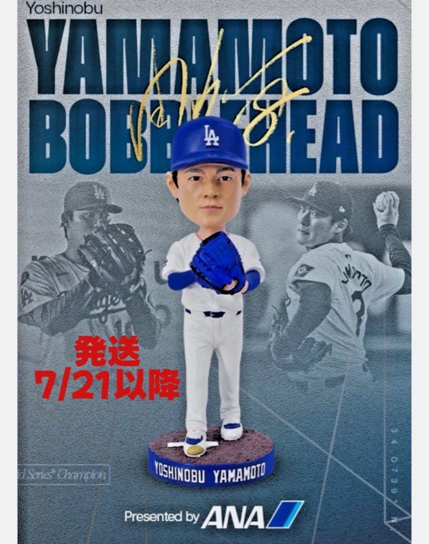ドジャース　山本由伸 ボブルヘッド