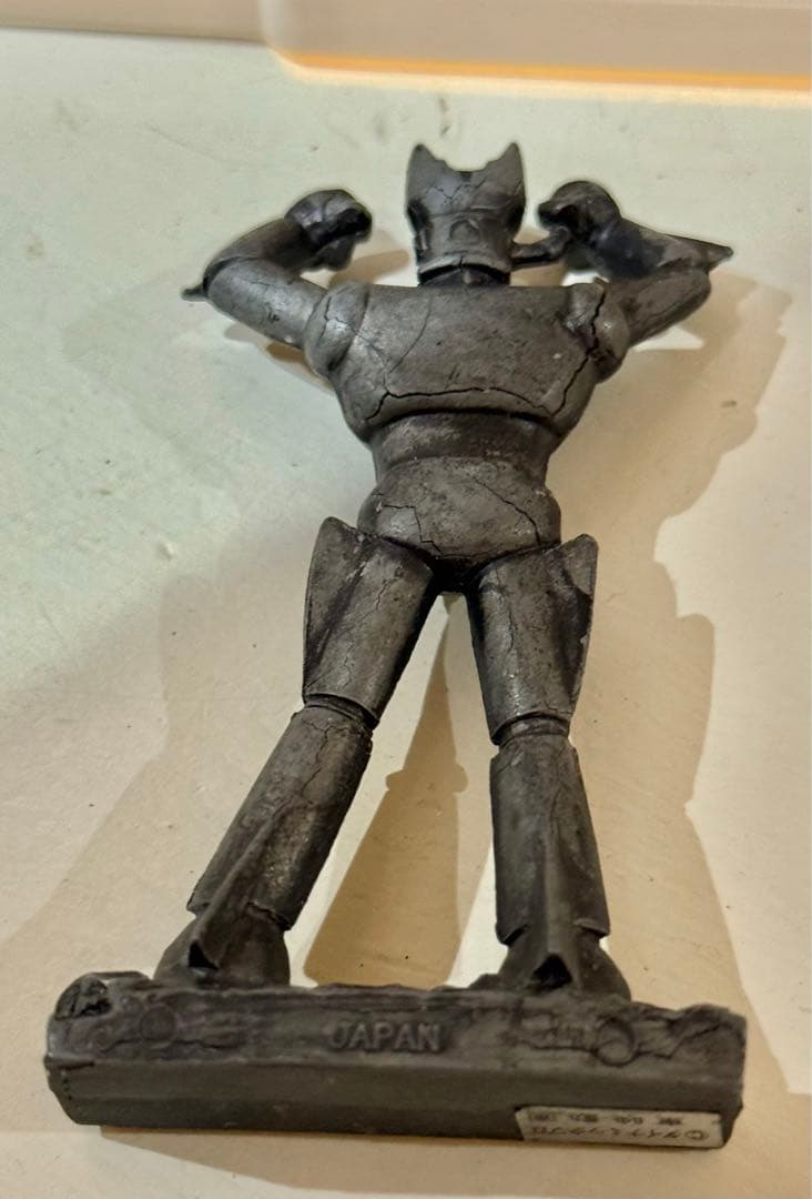 グレートマジンガー ロボットフィギュア メタリックグレー 約8cm