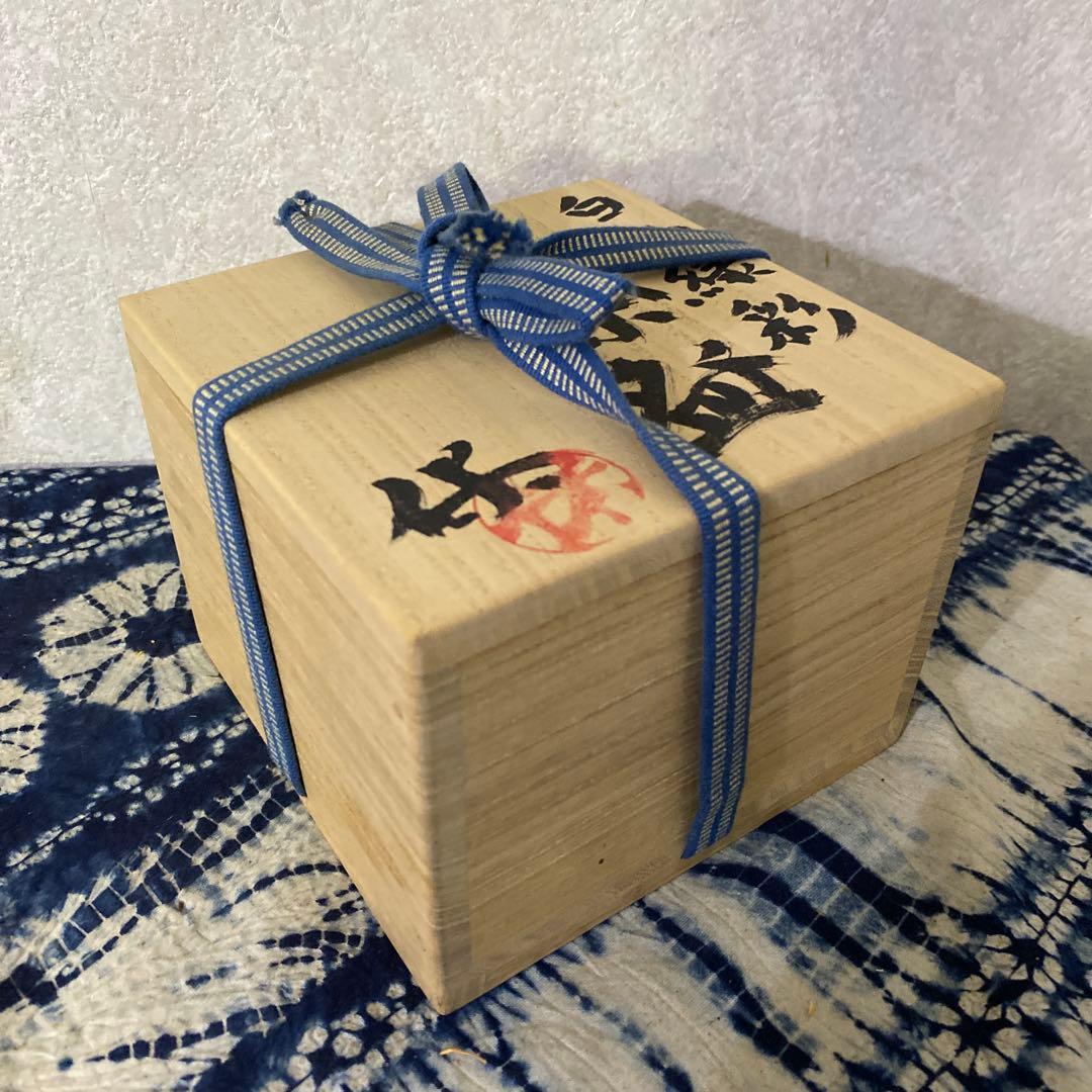 清水保孝　白釉緑彩　茶碗　茶道具　清水卯一