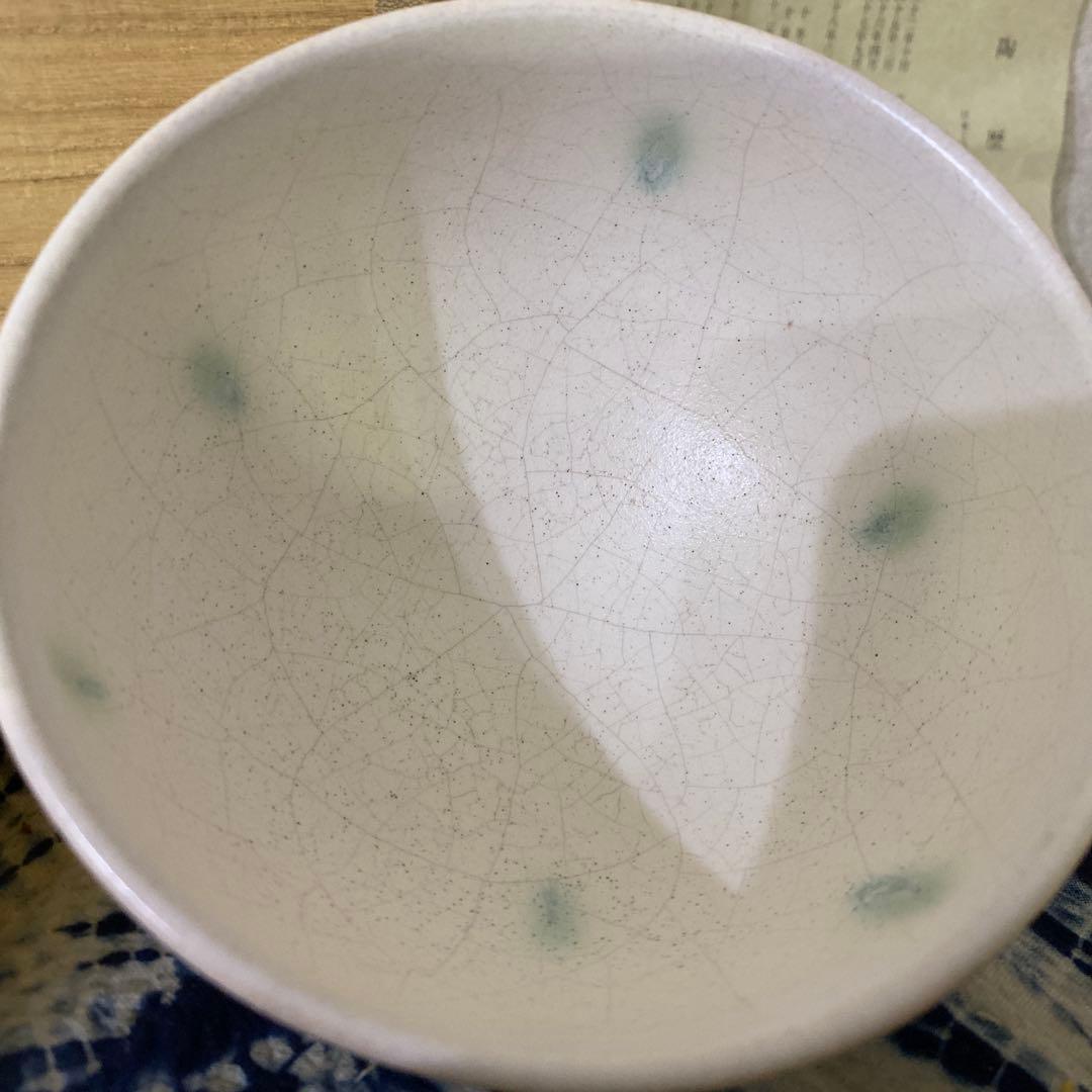 清水保孝　白釉緑彩　茶碗　茶道具　清水卯一