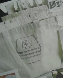 山口一郎画 Ichiro Yamaguchi 新品未使用 布鞄 貴重 林のカフェ