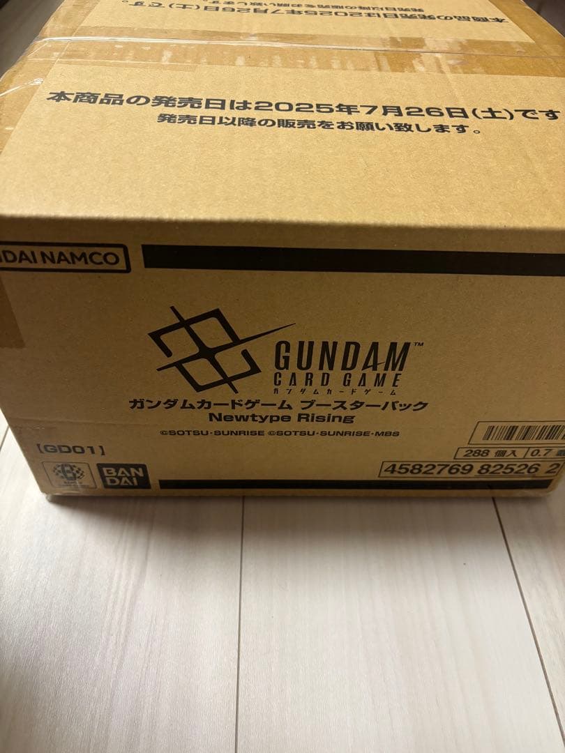 ガンダムカードゲーム Newtype Rising 1カートン　ブースターパック