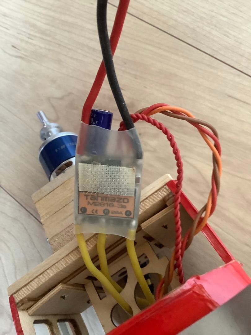 電動ラジコン飛行機　ハイペリオン製　スホーイ　SU ー31