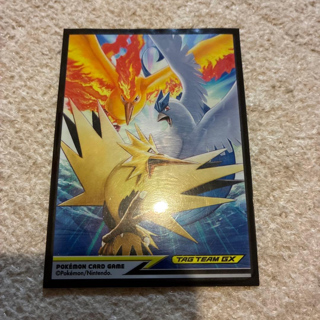 サーナイト＆ニンフィア　gx 061/055sr