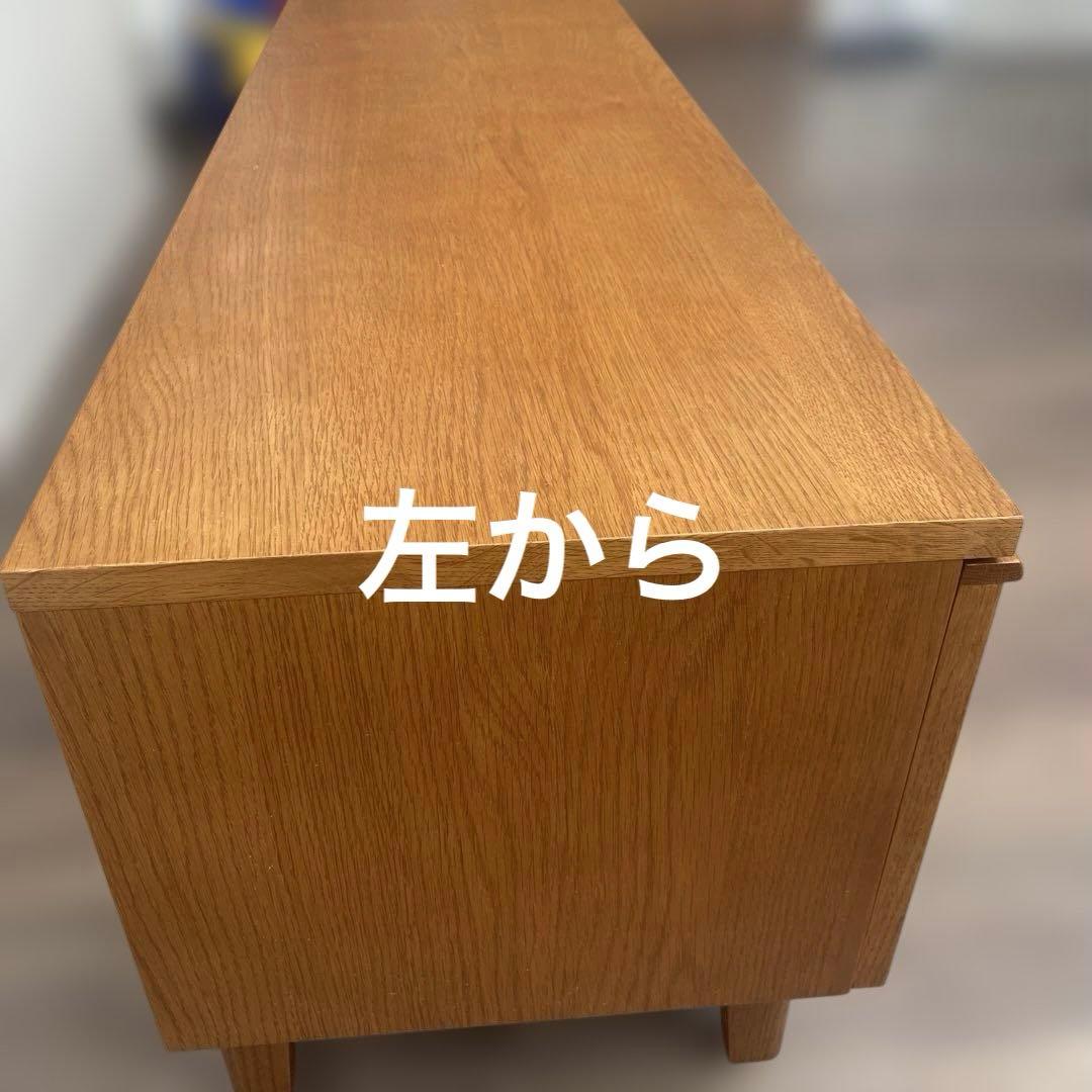 大幅値下げ！！ウニコ　テレビボード　キルプ　180 オーク材