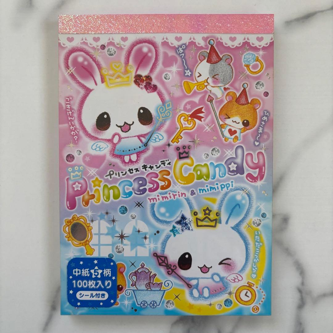 平成レトロ 当時物シール付きメモ帳① クーリア うさぎ りす ハムスター