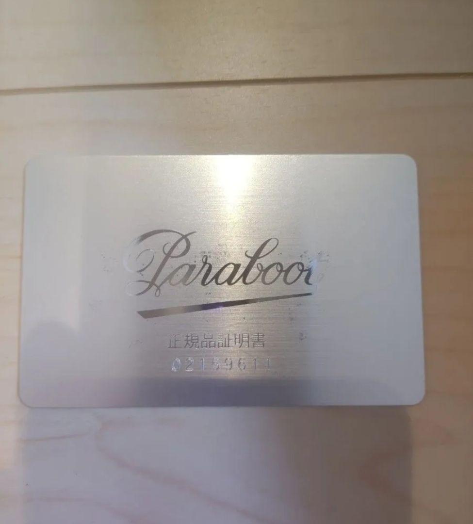 期間限定価格 パラブーツ Paraboot BARTH 7 ローファー