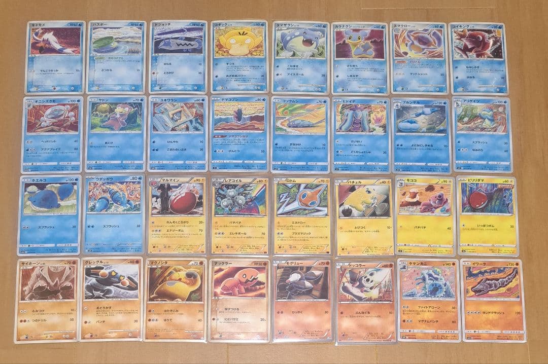 ポケカ コミヤトモカズ Tomokazu Komiya 130種計1000枚以上