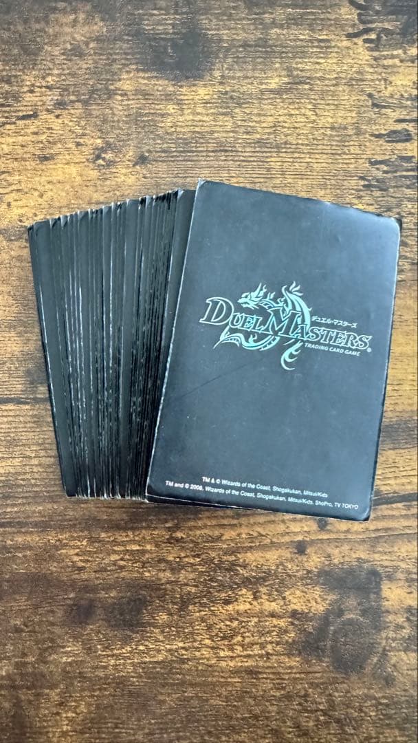 デュエルマスターズ火文明・ドラゴンデッキ　初期カード・レアカードあり・スリーブ入