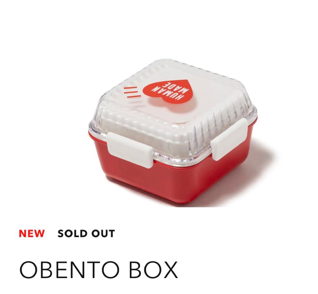 Human Made ❤️ OBENTO SET