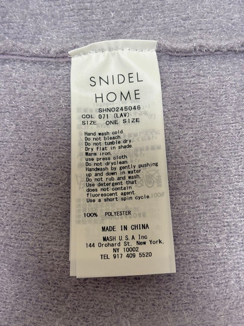 ラベンダー ノースリーブニットワンピース カーディガン付き