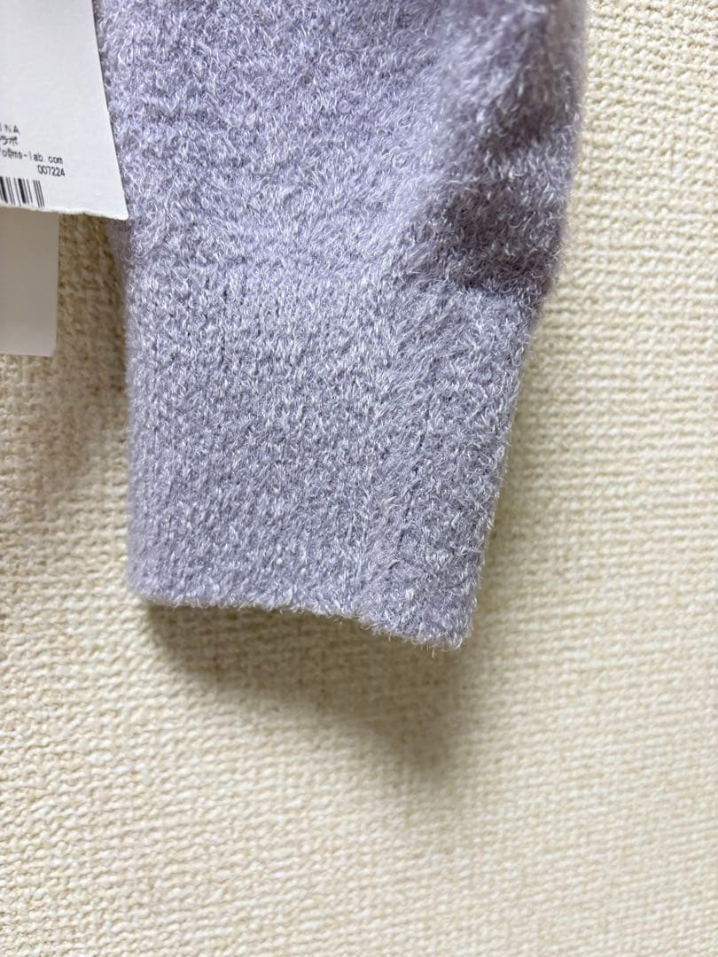 ラベンダー ノースリーブニットワンピース カーディガン付き