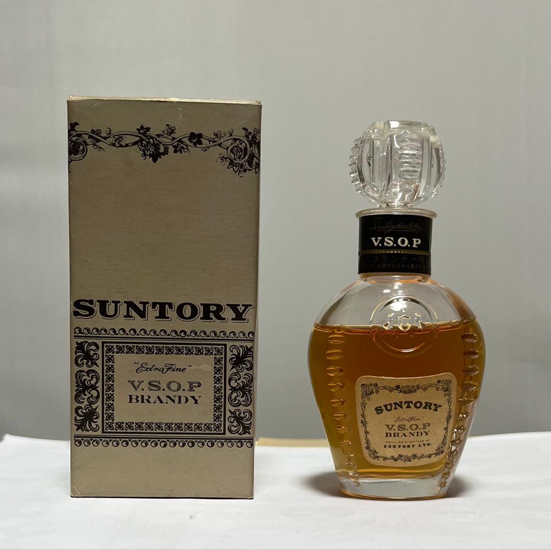 SUNTORY V.S.O.P ブランデー　ミニチュアボトル