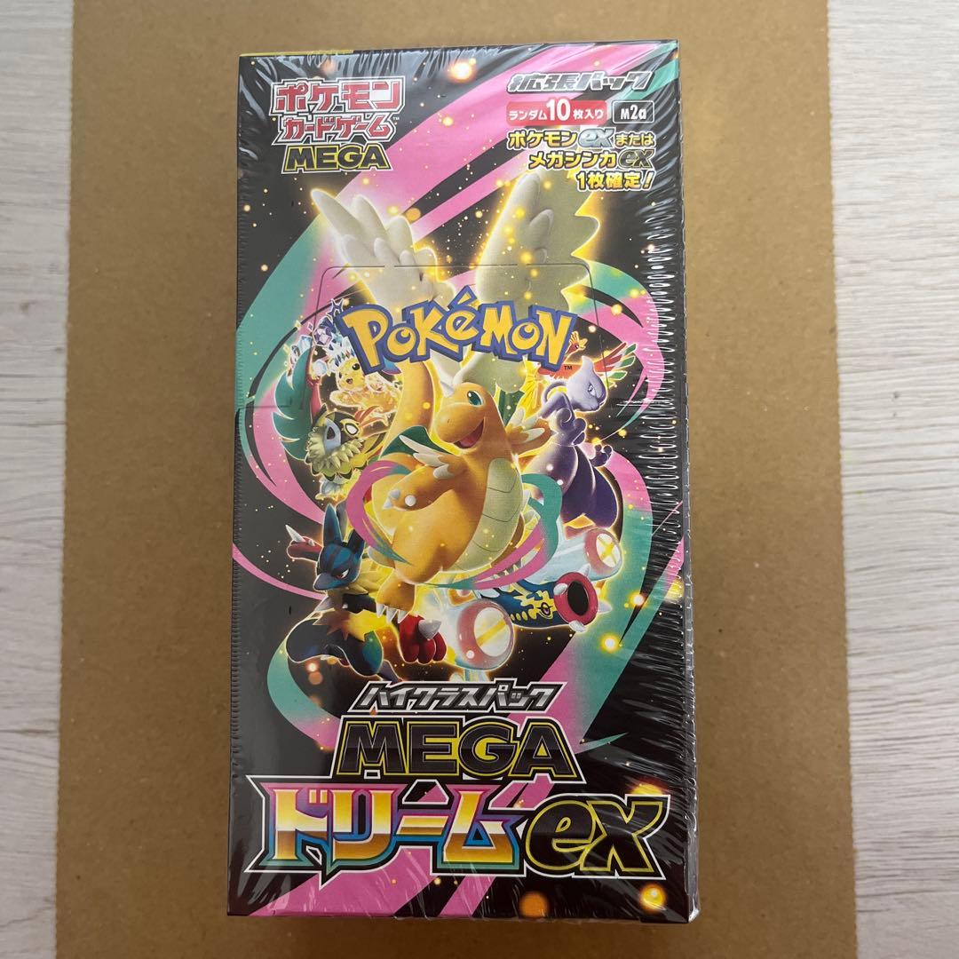 ポケモンカードゲーム MEGAドリームEX 10パック入り　シュリンク付き