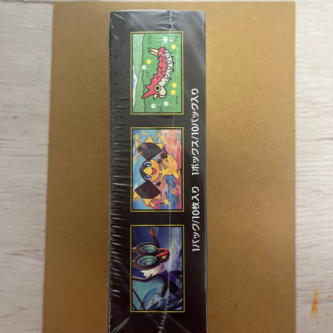 ポケモンカードゲーム MEGAドリームEX 10パック入り　シュリンク付き