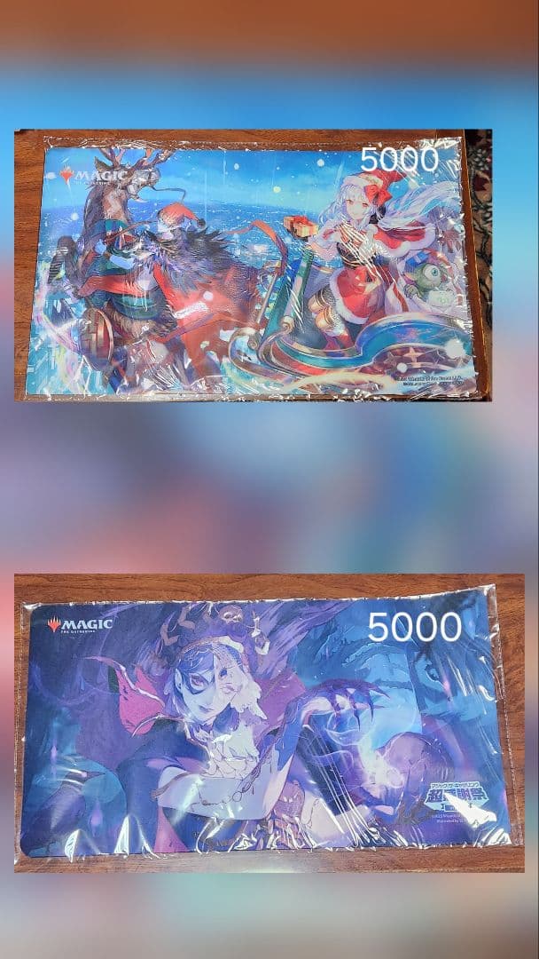 MTGプレイマットアソート(30点)