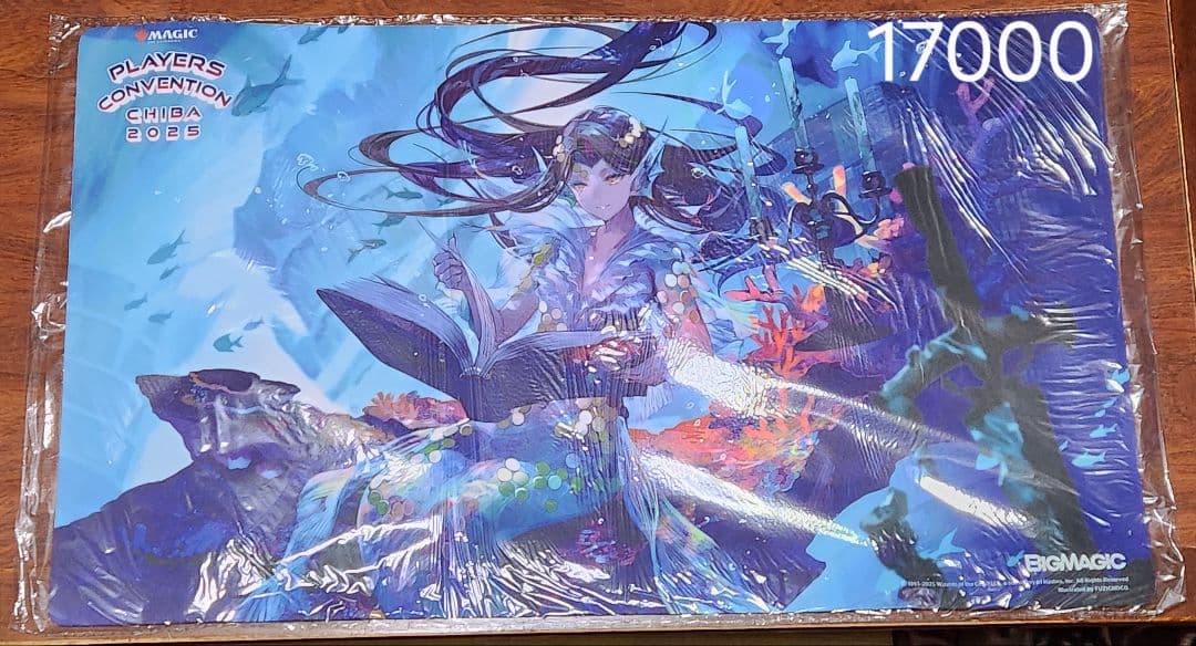 MTGプレイマットアソート(30点)