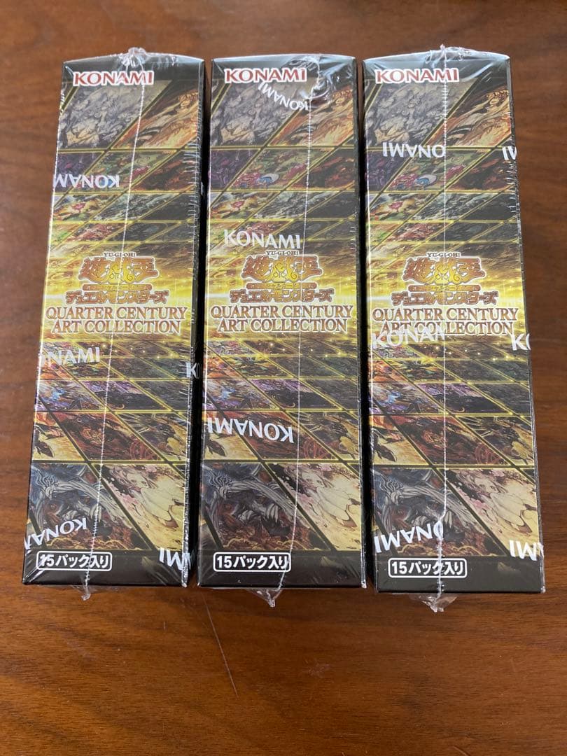 アートコレクション 3box