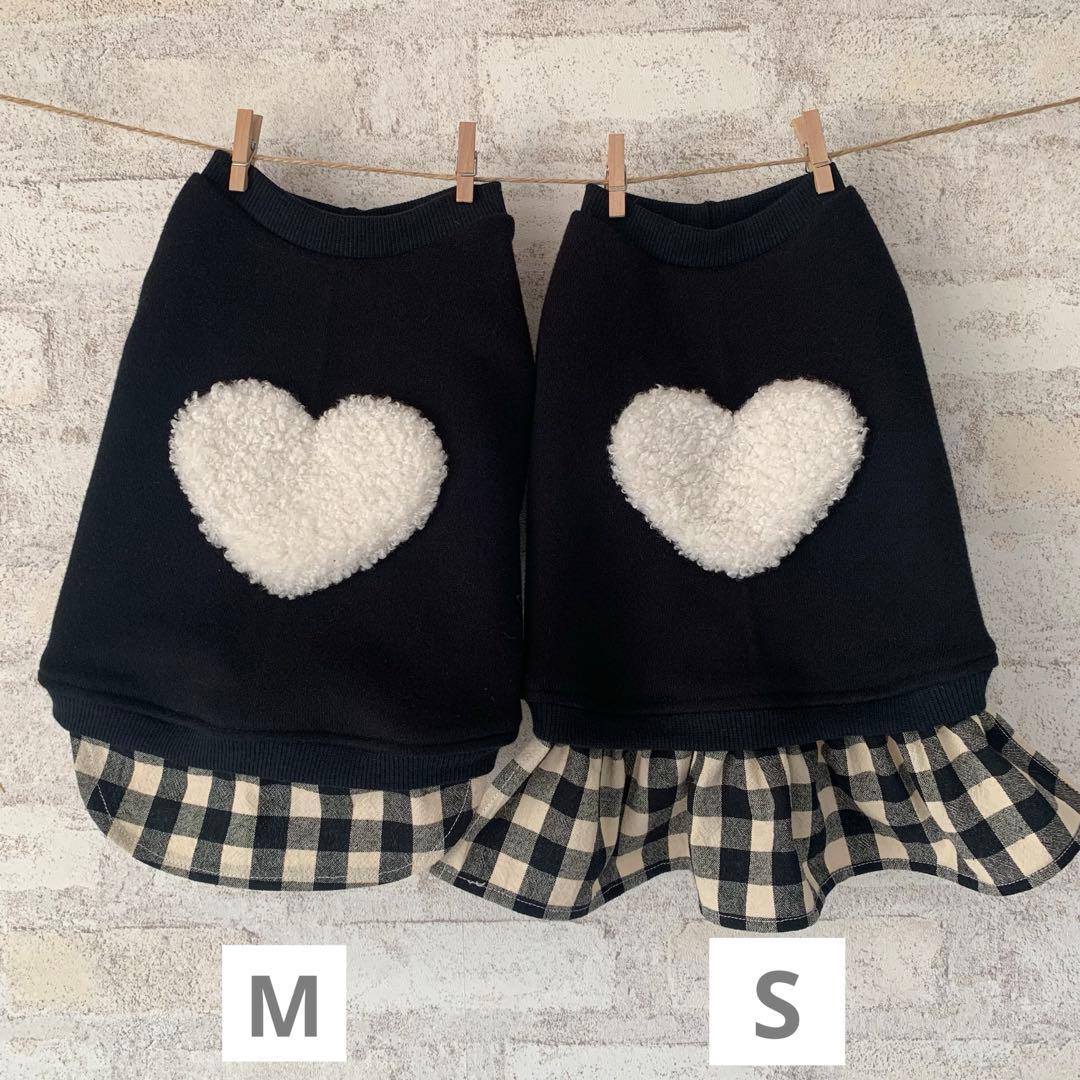 ハンドメイド　犬服　２着