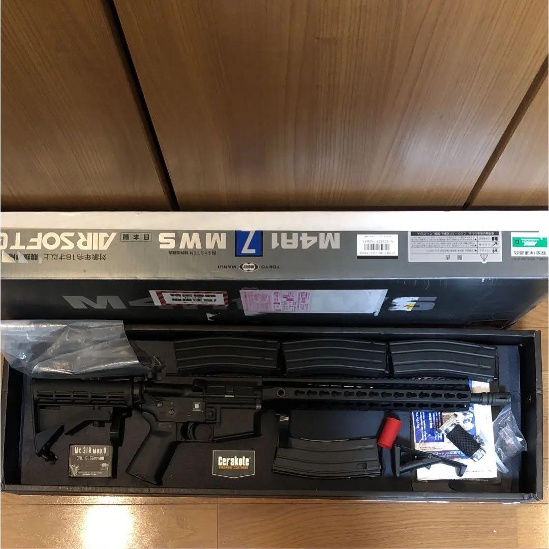 東京マルイ M4 MWS カスタム