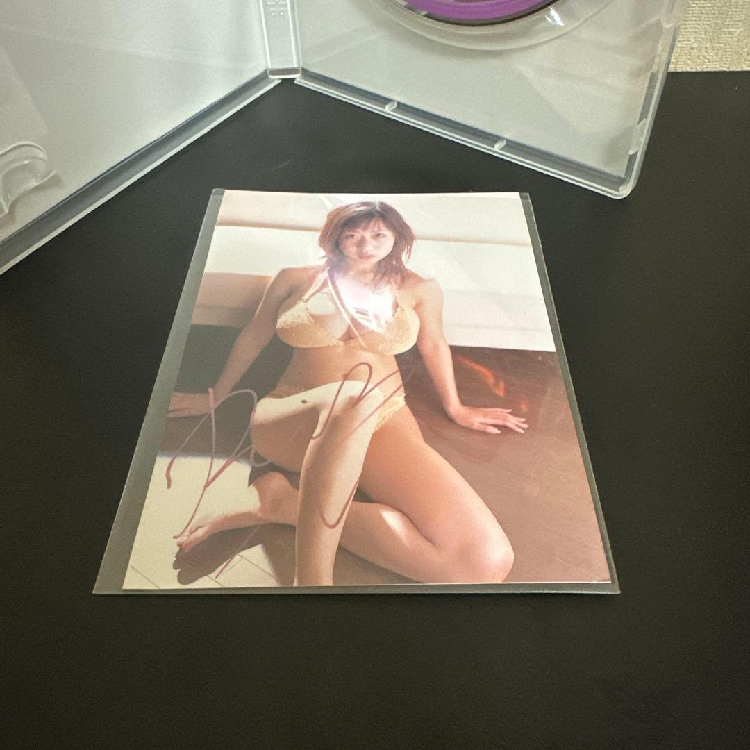 夏目理緒 / 「Rio Natume