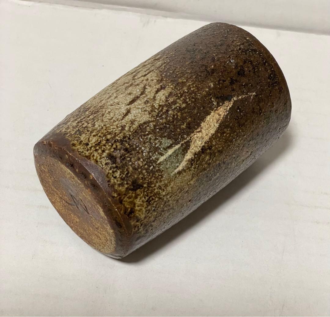 河本五郎　灰釉　汲出し