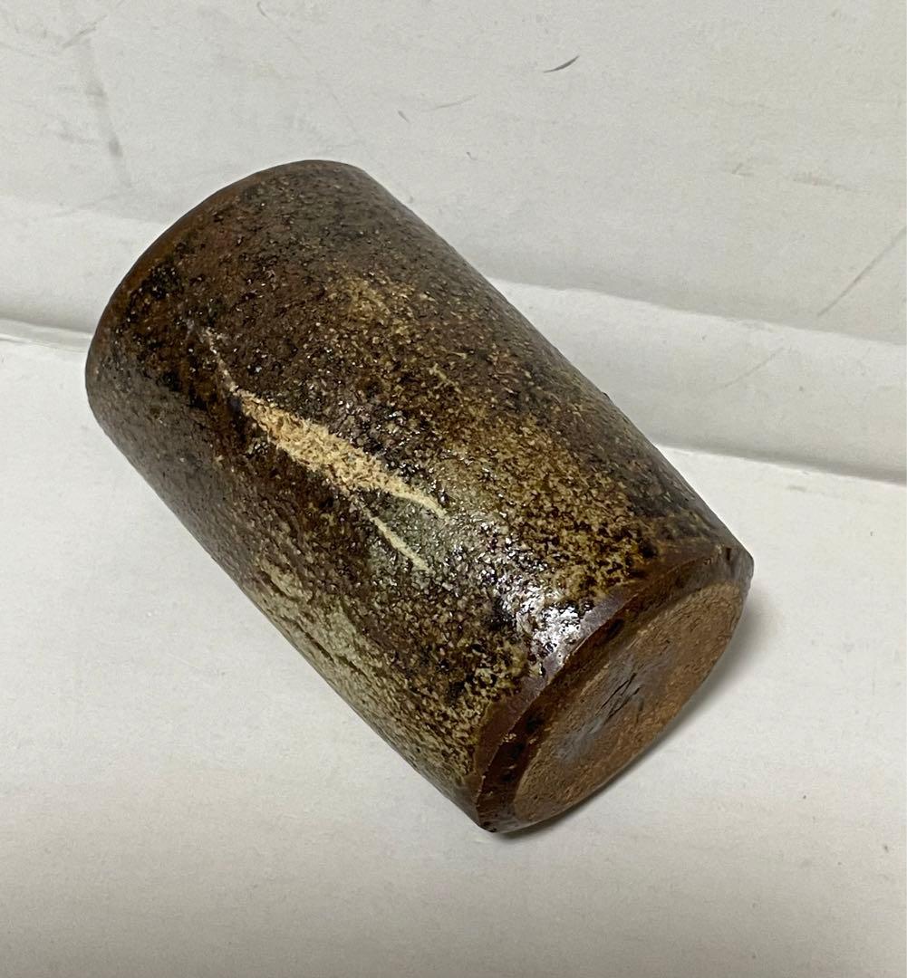 河本五郎　灰釉　汲出し