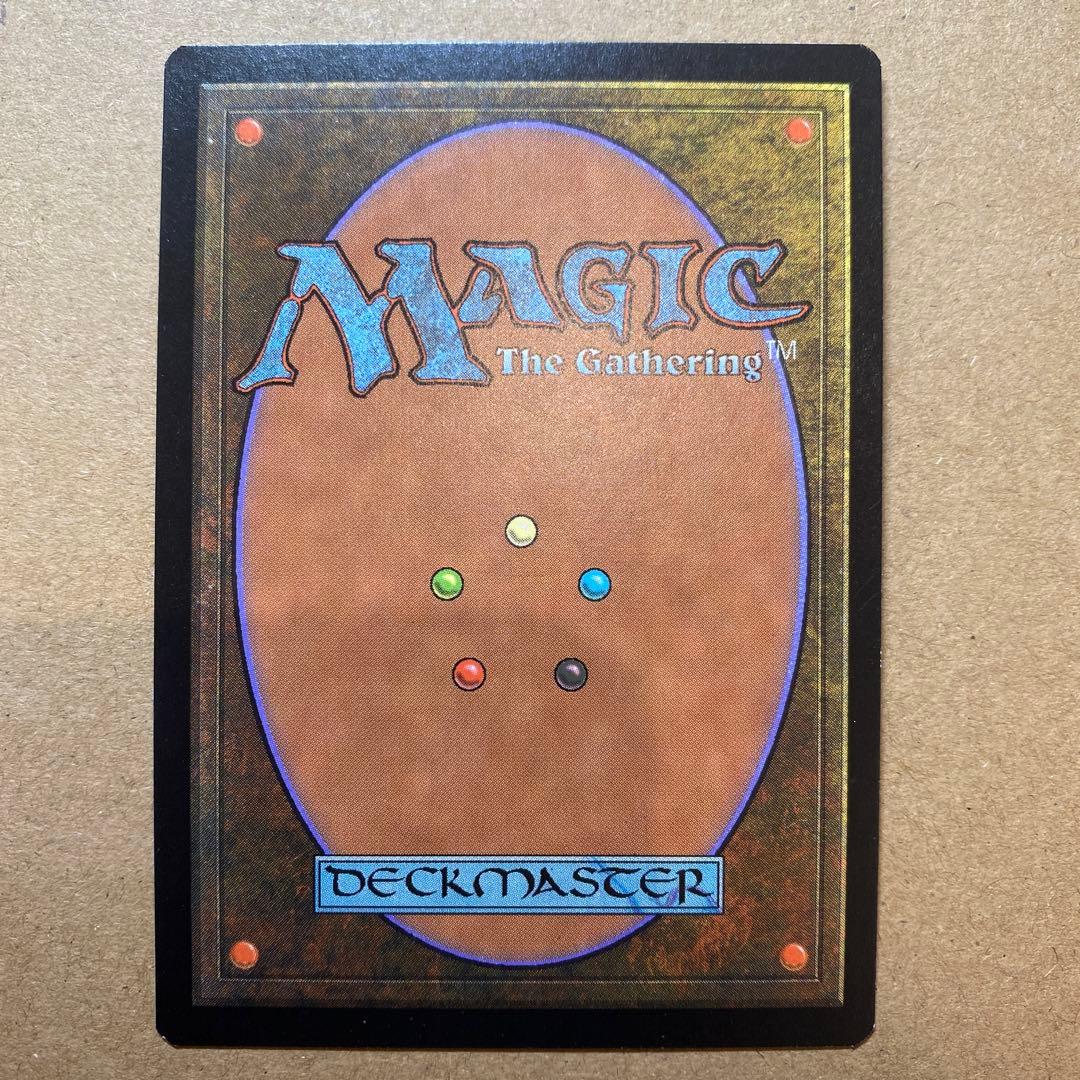 MTG 古えの墳墓/Ancient Tomb 英語