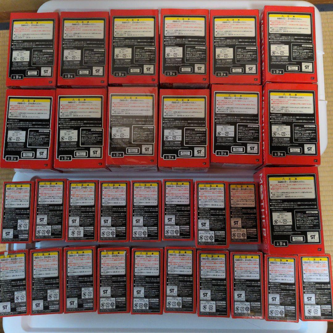 MOTHER MOTHER2 フィギュア未開封品全種セット※ 複数画像確認願う