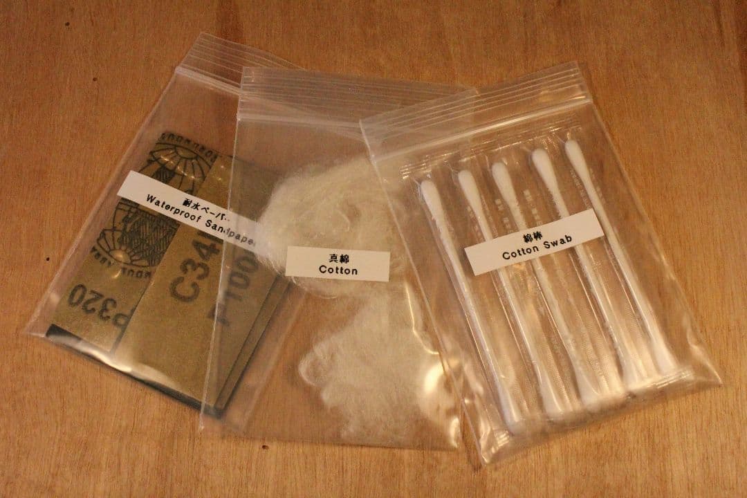 【京漆器職人監修】やさしい金継ぎセット ※食器対応 (「竹」・リュータセット)