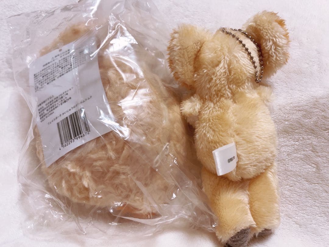 円谷　ウルトラマン　かいじゅうのすみか　ムクムク　ピグモンぬいぐるみマスコット