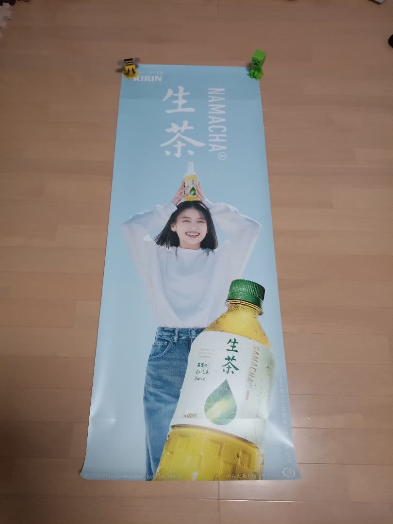 出口夏希　特大ポスター（シール）