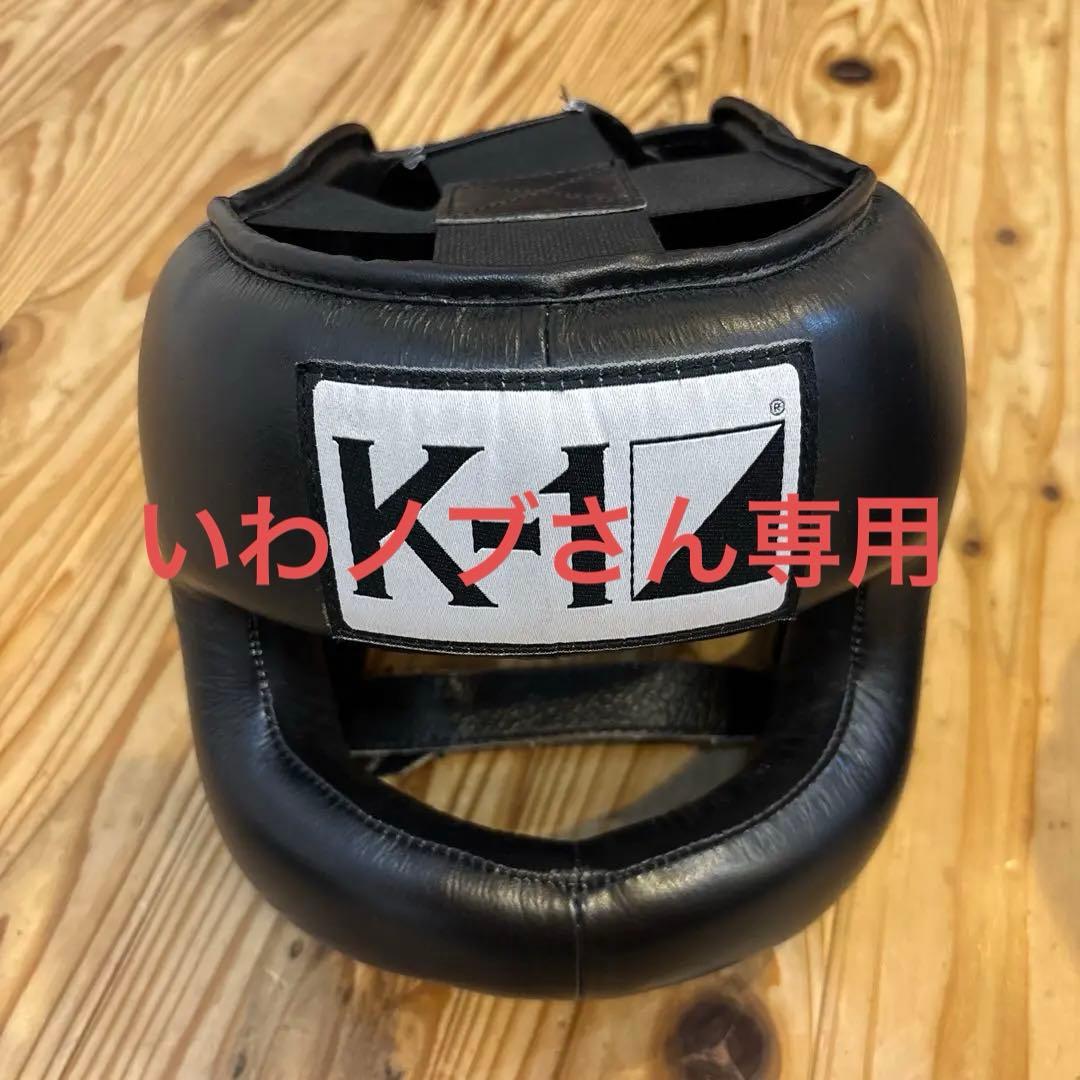 K-1 ヘッドギア ブラック レザー