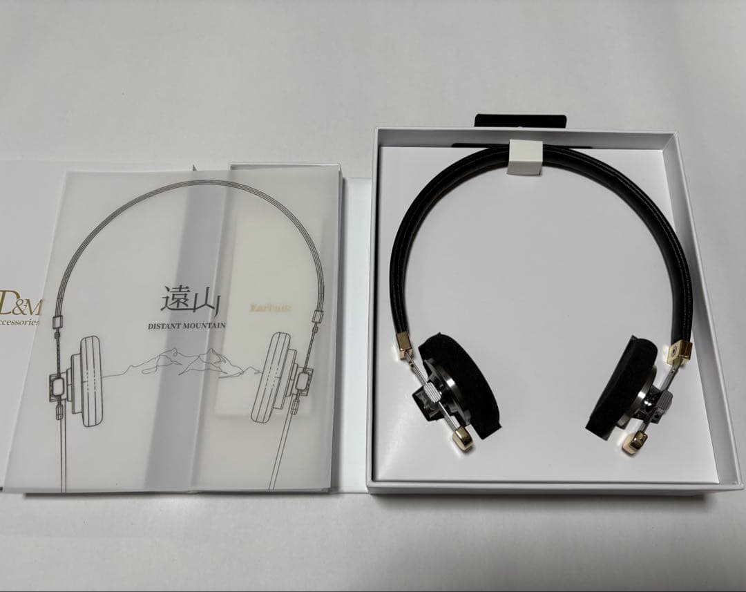 遠山ヘッドホン オンイヤー ヘッドホン 半開放型