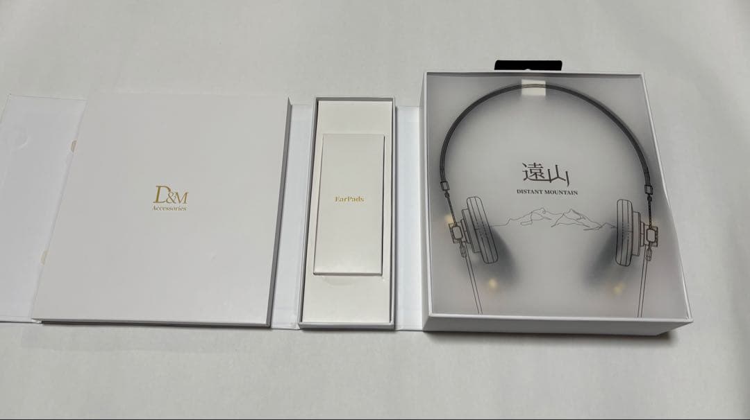 遠山ヘッドホン オンイヤー ヘッドホン 半開放型