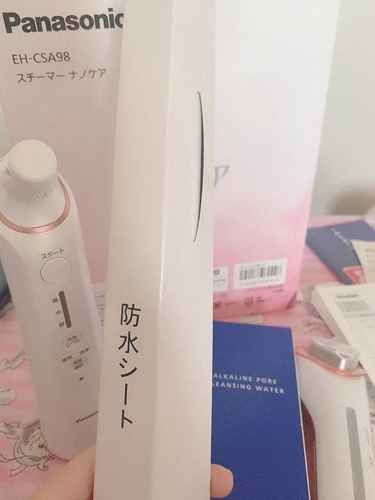 お家でエステ器具