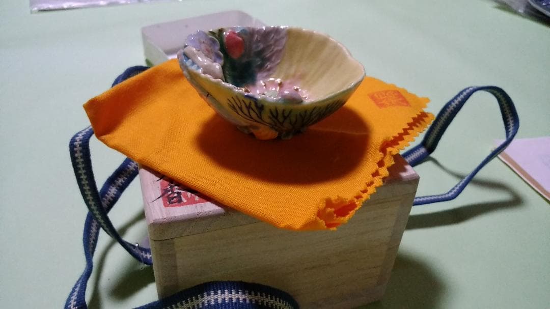 大石早矢香　盃　モノノアワレ