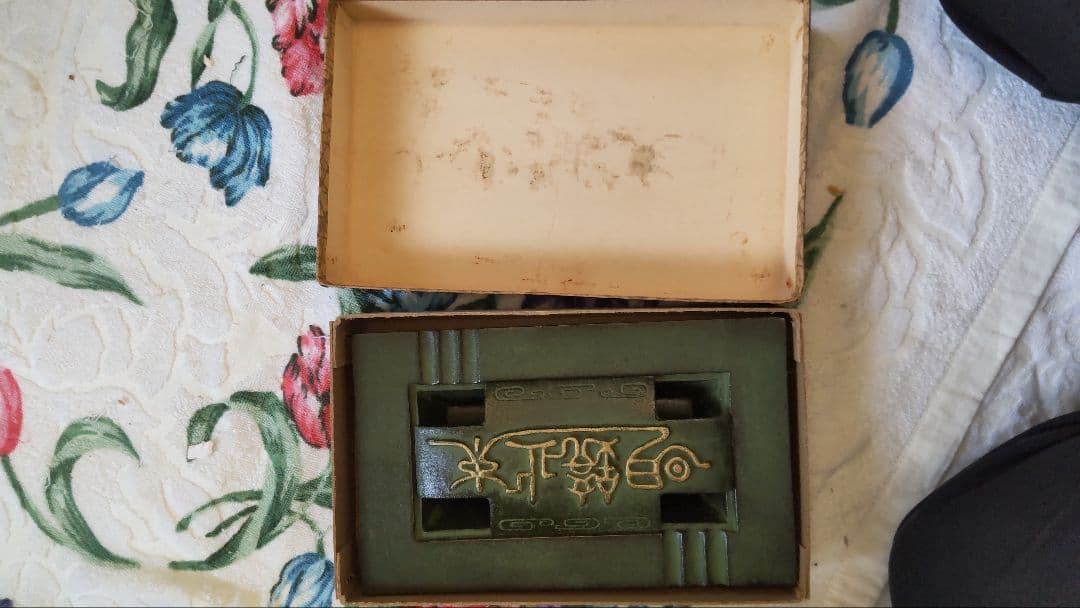 南部器部 金属製 装飾的な彫刻