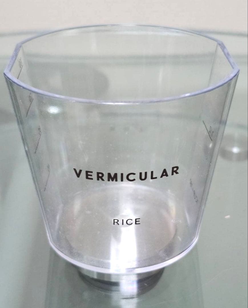 バーミキュラ ライスポットミニ 3合炊き 2018年3月 #トリュフグレー