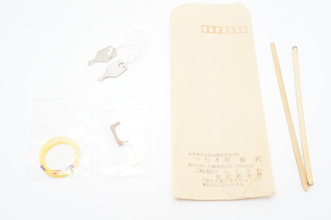 ＜美品＞沖縄三線 人工皮　 鍵付き　ハードケース　セット