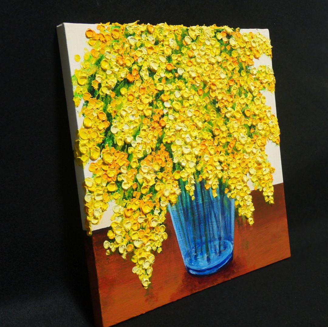 油絵 絵画 アートパネル【ミモザ】