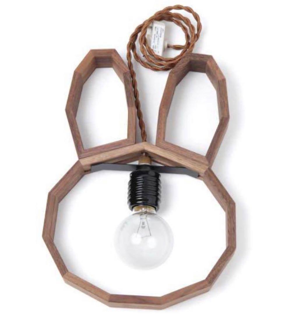 スタディオクリップ　ミッフィー　ウッドフレームライト