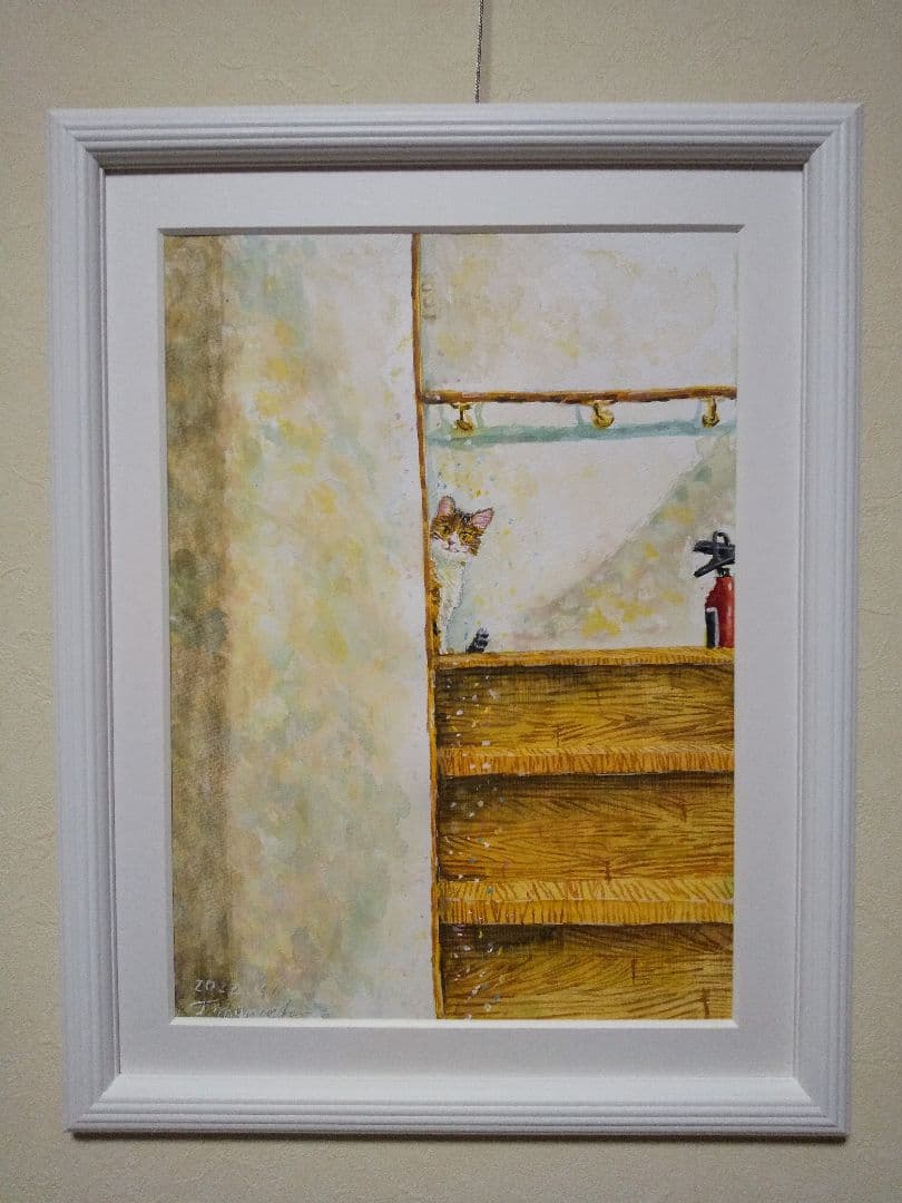 家政婦のアサちゃん