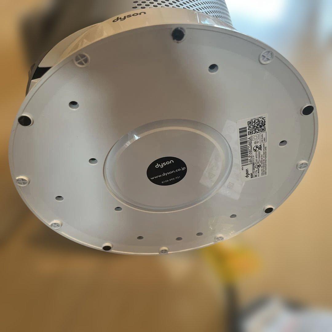 早い者勝ち！Dyson Pure Hot + Cool【引取でさらに値引き可】