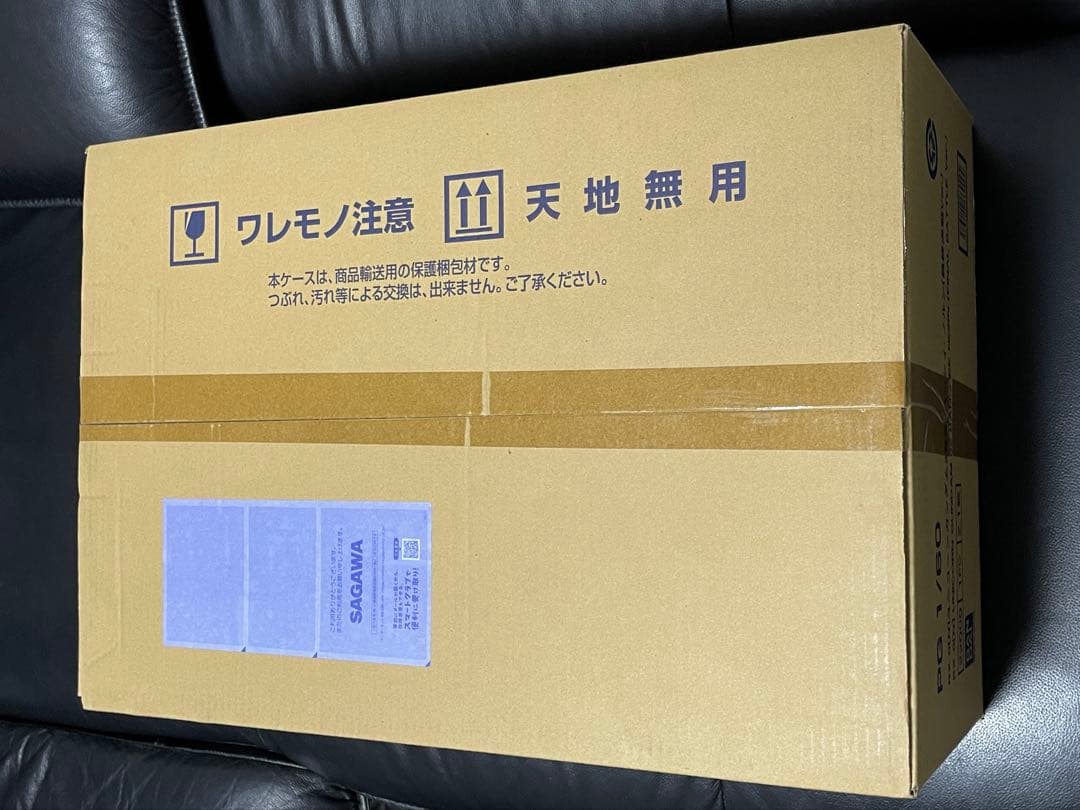 う*ー様 ＰＧ ユニコーンガンダム2号機 バンシィ・ノルン （最終決戦Ｖｅｒ．）