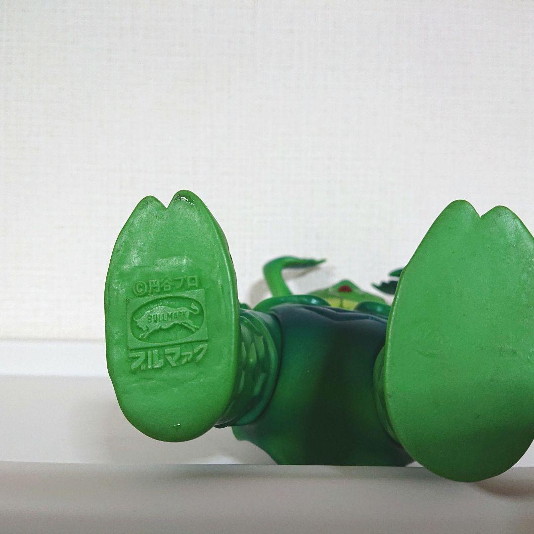 アントラー ブルマァク 当時もの ソフビ