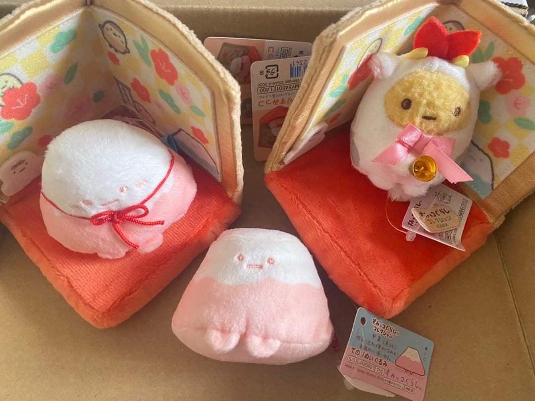 すみっコぐらし 正月 ぬいぐるみ やま えびふらいのしっぽ ふじ セット